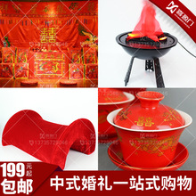 ���] ���P�������� ��ʽ��c������Ʒ ��Y������ ����������