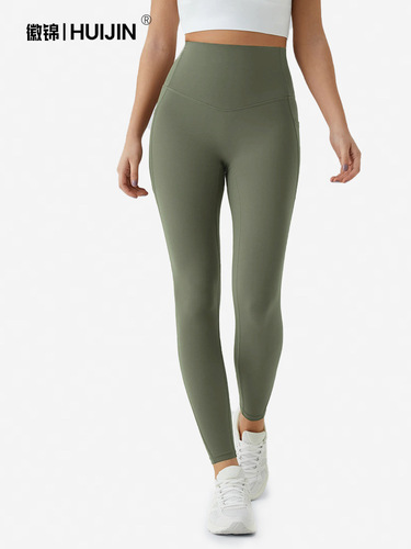 Best-selling pocket yoga pants without embarrassing lines, bare feeling long pants, high-waisted buttock-lifting shaping leggings, quick-drying