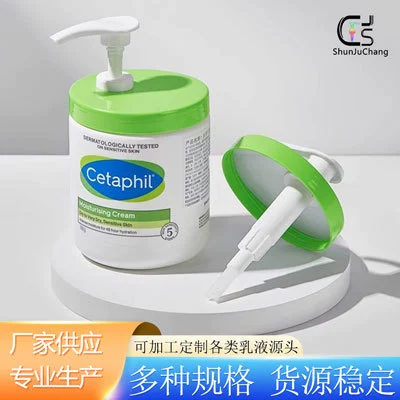 Сменный насос-дозатор 89/400 большого диаметра для крема для лица и лосьона для тела, специальная насадка для больших белых банок, пластиковый насос-дозатор.