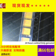 ȫ؛ NƬg 220UF 6.3V Kn B 227J 3528/1210 6V