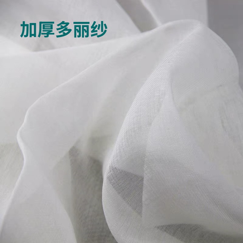 IMG_9717(20231107-105557)