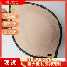 F؛12.5LʯcLʯџÓˮLʯۺlմɉTLʯ