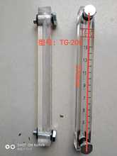 ɽ�|��С�b�d�C���������ɽ������С�P܇����Һ�������ͳ߱�