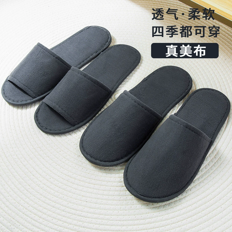 Одноразовые тапочки звездного отеля действительно красивые тканевые тапочки противоскользящие тапочки