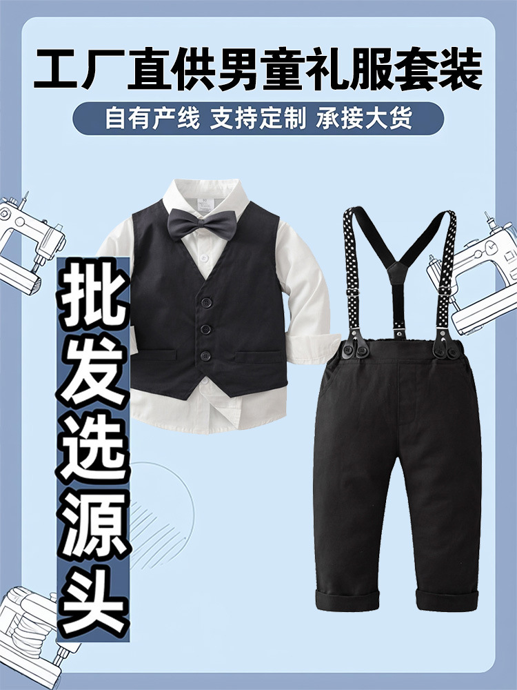 Traje de tres piezas para niños, ropa infantil de primavera y otoño, traje formal para caballero, traje para niño