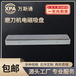 Xz11 200x450ĥ���C늴����P�m���Nĥ���C�������Ʒ�|����