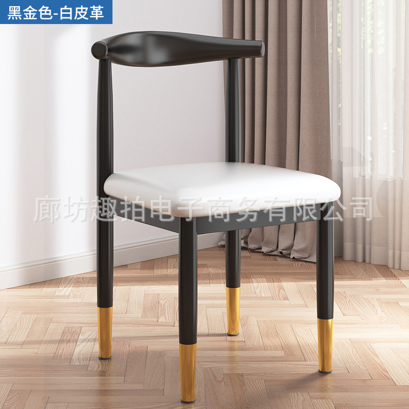 블랙 골드-화이트 가죽 (단일 가격)