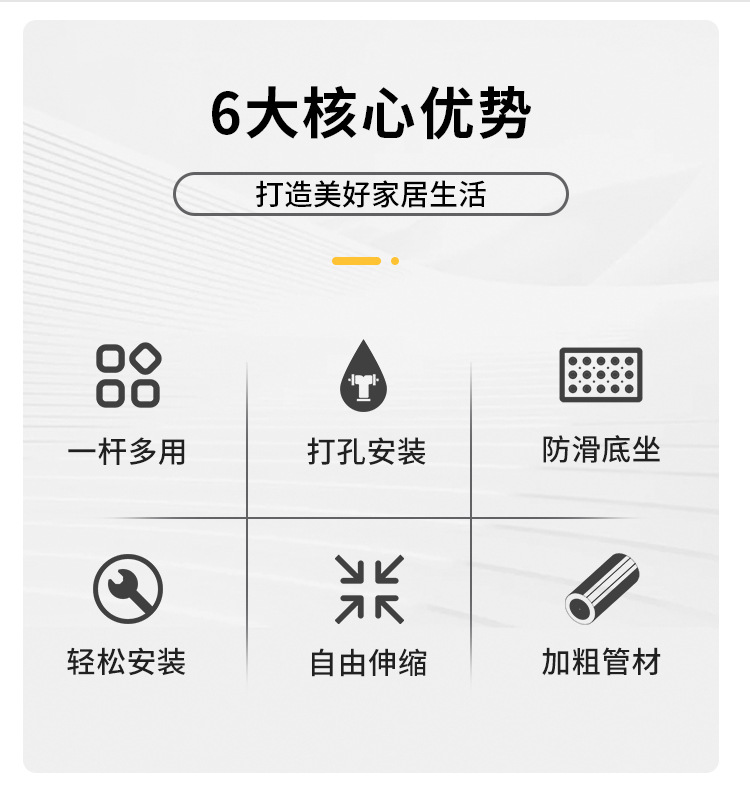 详情页_02.jpg