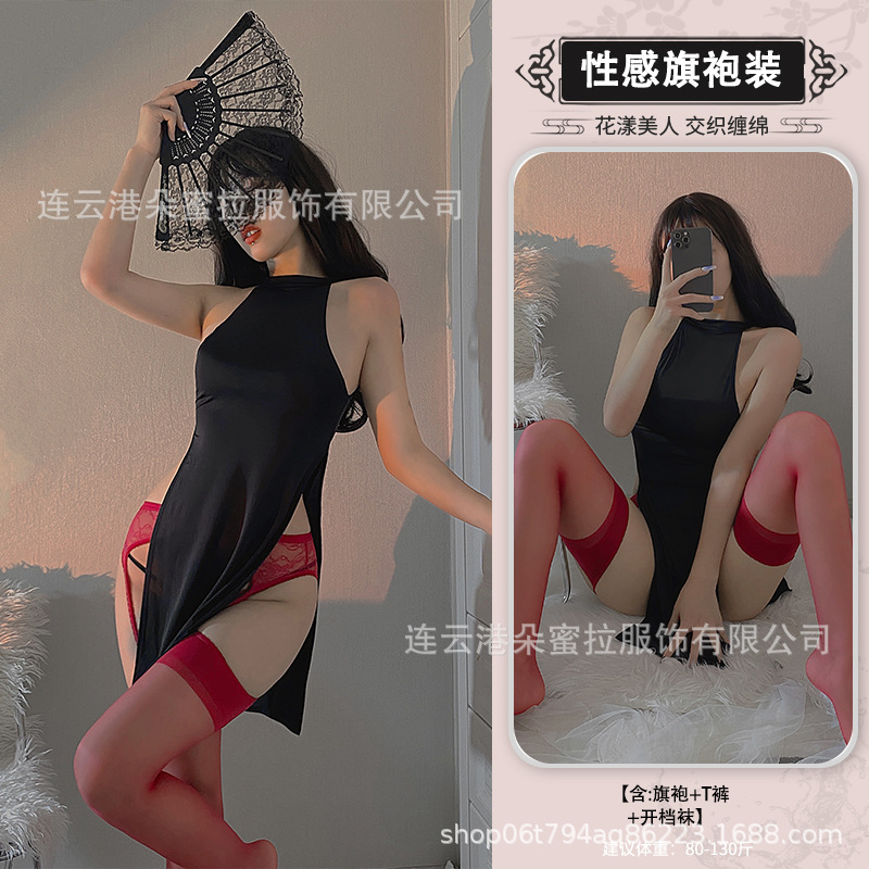 검정색 + 동일 디자인 빨간색 멜빵 스타킹
