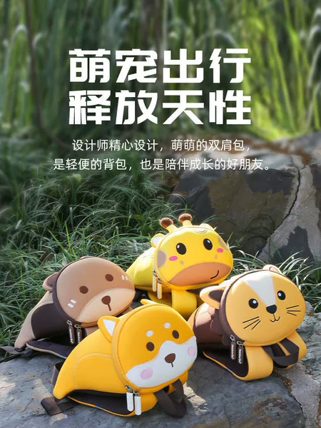 Douyin Hot-Selling Kidsren's Bag Mini Crossbody Bag Kindergarten Cartoon Small Bag 1-5 Years Old Boy and Girl Cute Baby