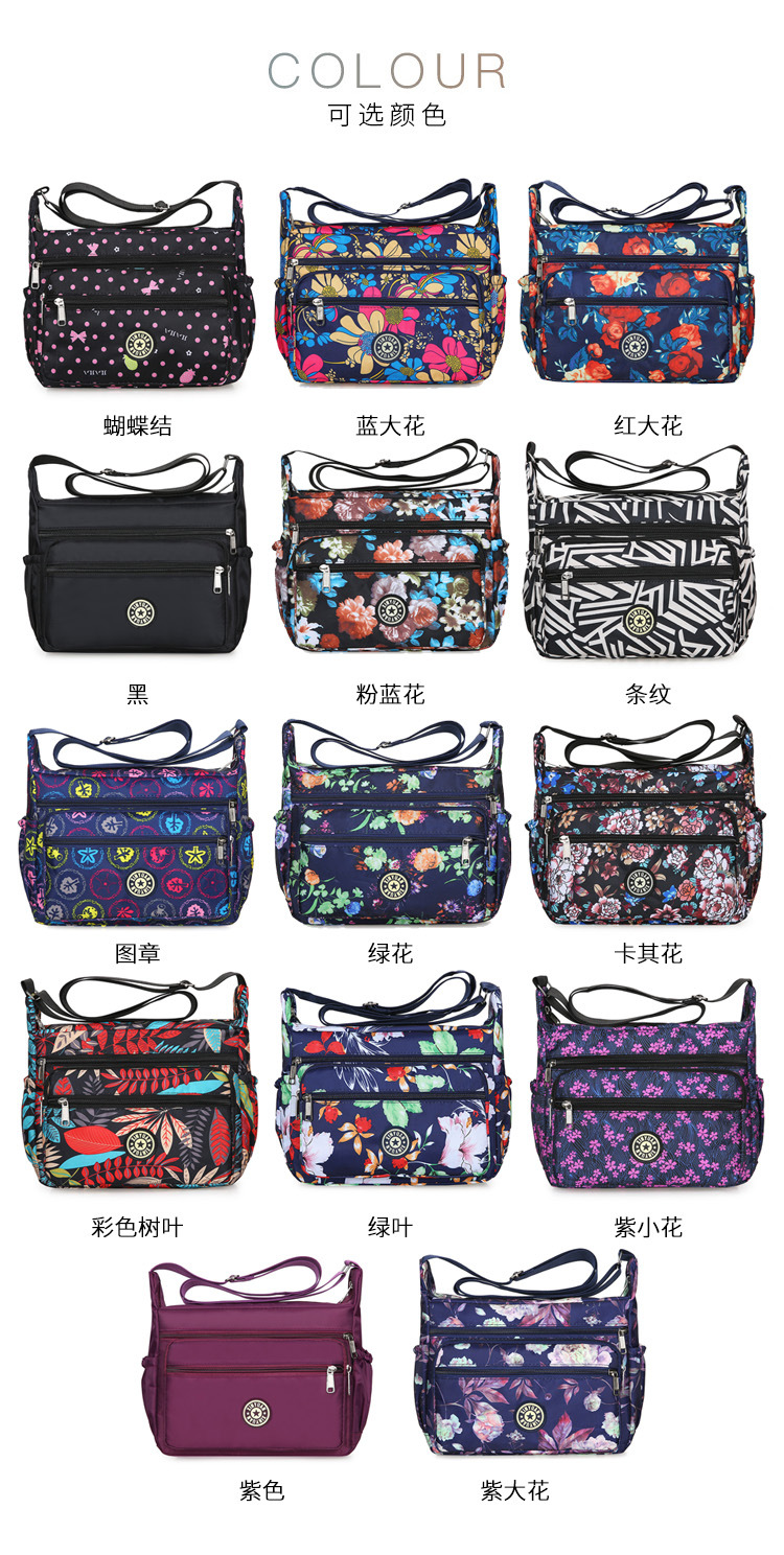 Bolsa de tela de flores bolsa de mensajero de las mujeres nueva bolsa de Madre de gran capacidad bolsa de hombro individual de mediana edad y ancianos bolsa de tela Oxford bolsa