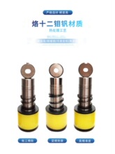 ɽ�|ͨ����ĸ���C�řC�ۏ��_�׼��Л_��ģ�����