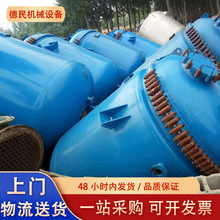 ʳƷș´ɷӟღ޼ӟᔇ´ɷO