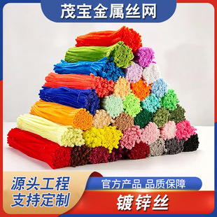 ����ŤŤ���R����ɫϵë�l��ɫ�����ֹ�DIY�����ë������߲���