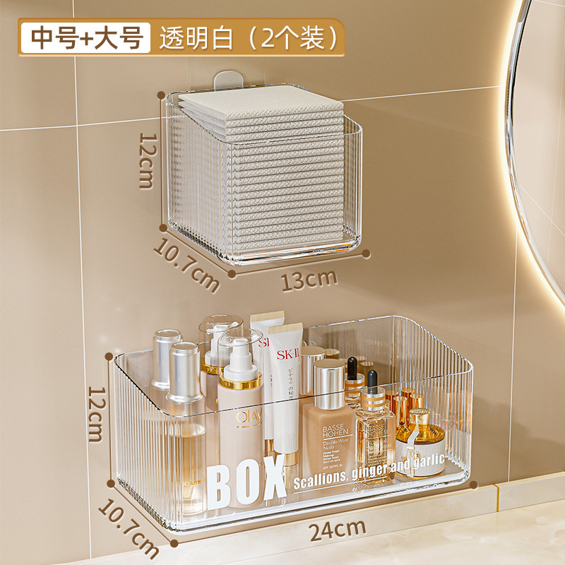 廃棄物フェイスタオル収納ボックス壁掛け浴室バスルーム使い捨て綿ソフトタオル洗面台フェイスタオル収納ラック|undefined