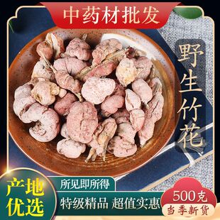 �񻨲��ݾ������O�����S����Ұ����������ͻ����x��ș���l