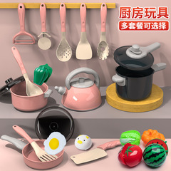 子供のまばたきはミニ調理器具セットの高圧鍋の電磁ストーブをシミュレーションして果物の赤ちゃんの男の子の女の子のおもちゃを切ります。