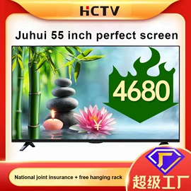 电视;液晶显示器