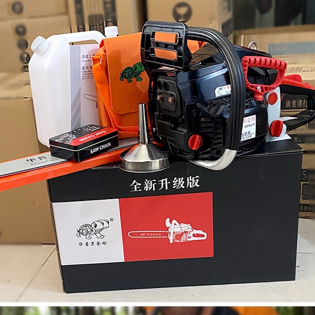 正品华普汽油链锯 汽油锯 伐木锯 引擎链锯 黑金刚油锯