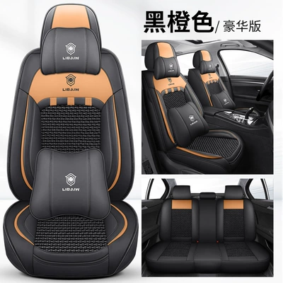 23 years new full foreskin Four Seasons Pad - black-orange-deluxe-edition-general