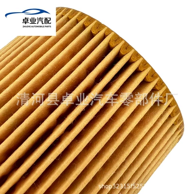 11427566327 11427953129 11427541827 – Oil filter