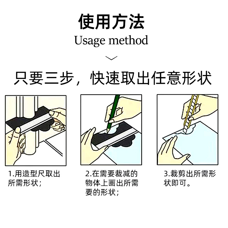 gauge de forma de radian gauge de perfilado carpintería piedra automóvil forma irregular gauge multifuncional contorno gauge