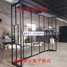 1.6x2.3׵ֱ̺ôë̺ ܽq̺չʾ