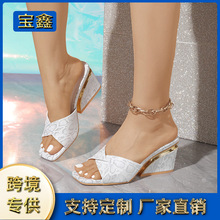 �羳�r�п��߼y�y��¶ֺ�¸����՛��Ͻ�ɫͨ��Ь�S��ֱ�N����ŮЬ