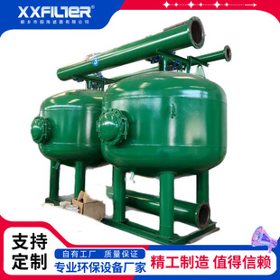 �S�ҬF؛�r�I��ȇ���ι�ǰ�ó�ɰ150t/h�\��ɰ�^�V�� �����V��