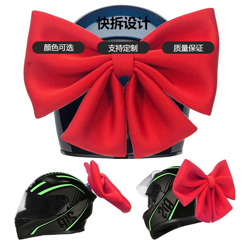 Thickened Helmet Bowknot Helmet Decoration Quick-Release Motorcycle Ski Helmet Electric Vehicle Pink Bowknot