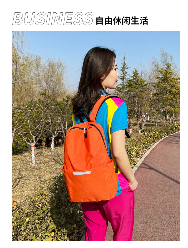 Reflective Layer 18 Inch Hiking Backpack Daily Sport Backpacks display picture 6