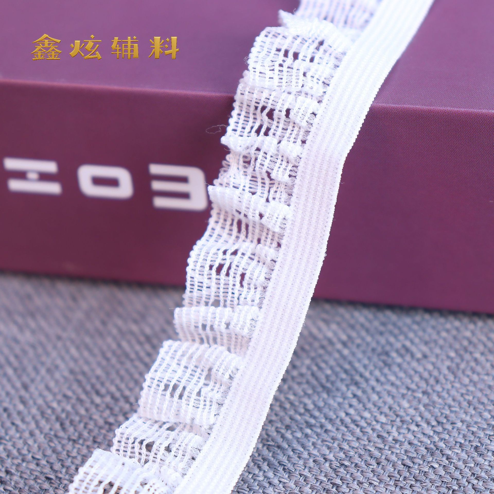 1.7cm 탄력 곰팡이 꽃(오리지널 화이트)(280가지 스타일)*미터