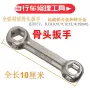 六角快速多功能便携式板手