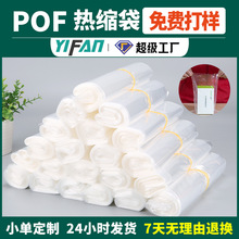 ����pof��s�����Mԇ�ӟ�sĤ �͜؟��տs���F؛�ܷ���b���տsĤ