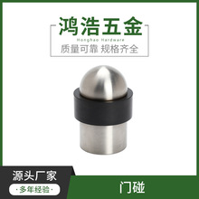 304���P䓌��ĈA�����^�T��30*52���b�T픾��_�T�����z��ײ�T����