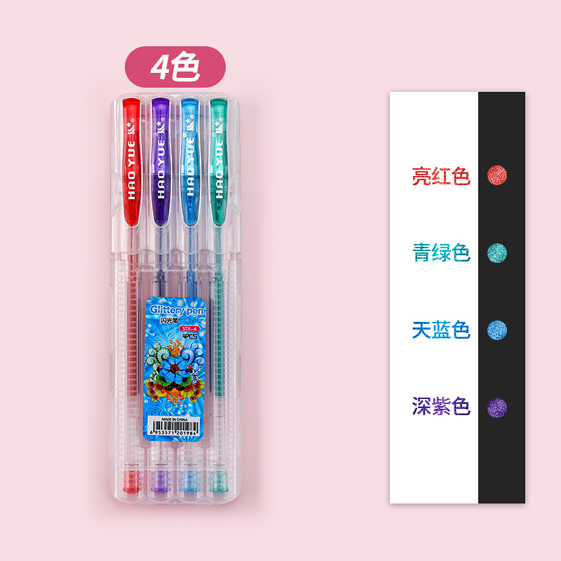 DIY24 color de la mano cuenta Flash pluma de gel de color pluma de gel brillante graffiti multicolor resalte resaltar pluma