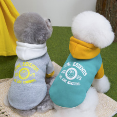 宠物衣服秋冬装狗狗衣服带帽卫衣泰迪比熊猫咪小型犬冬季友情卫衣