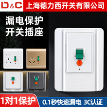 86ϵ©늱o_P10A16A{늟ˮ©늱o