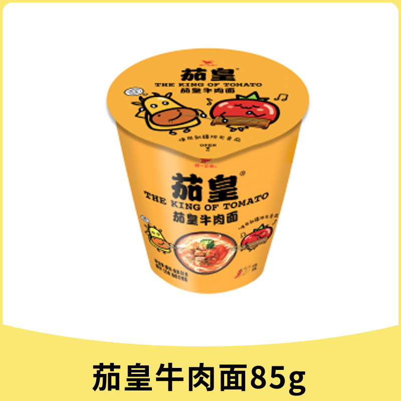 [풀박스] 가지킹 쇠고기맛 12컵