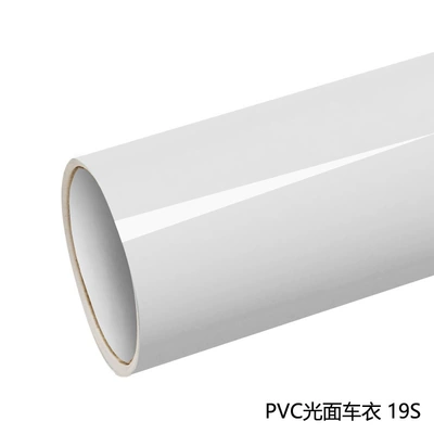 Automotive Film Protection Film, Body Anti-Scratch - 15215-meters-pvc-19s-white-background