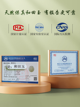 �ִ������������?��Ȼ��机�����Сƽ����diy��ʯɢ��С����