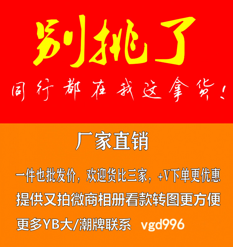 1719565134