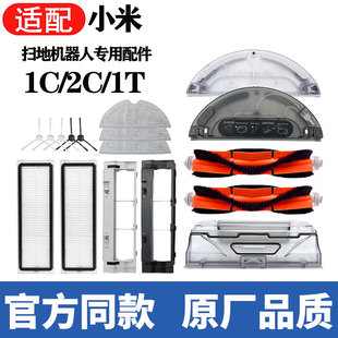 �m��С��1c�ߵؙC��������׼�2c��ˢ߅ˢ�V�W1t�ϲ��m���坍�Ĳ�
