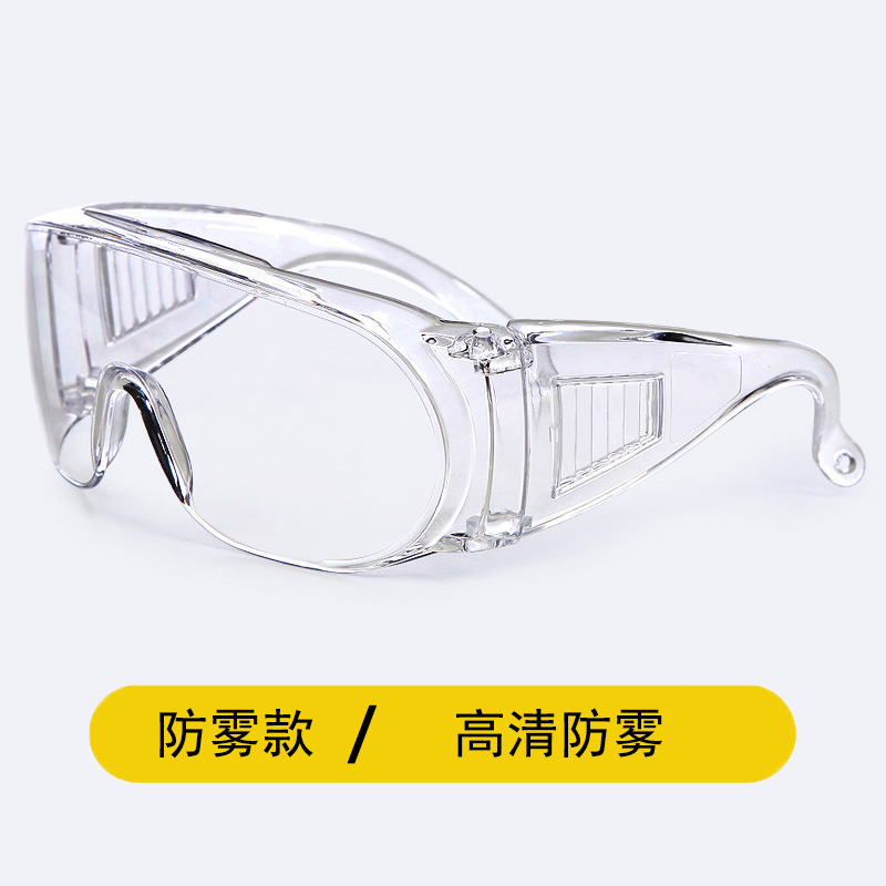 gafas de alta definición anti-arena, polvo, niebla, gafas protectoras transparentes, gafas de trabajo totalmente cerradas para hombres y mujeres, máscaras para los ojos