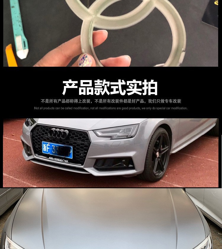 Suitable for Faw Audi Four-Ring A3A5A4La6Lq5Q7 Center Grille Emblem, Rear Emblem, Front and Rear Emblems, Black Modified Car Emblem