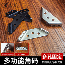 �Ӻ����ǹ̶��Ǵa�f�ܽ��F�๦�܌Ӱ���֧�ܼҾ�������Ǔ��B�Ӽ�