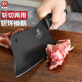 不锈钢厨用刀;家用菜刀;刀具套装