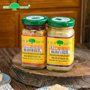 �ޘ����͸���128g֥����������������˻��պ�ϰ׷�����Сƿ�b