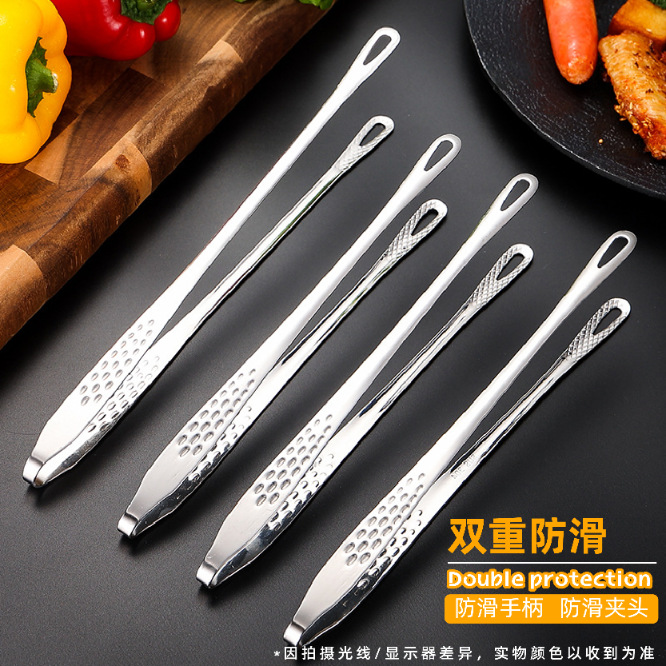Kitchen Household Stainless Steel Korean Barbecue Tongs Barbecue Tongs Food Tongs Steak Tongs Ice Tongs Buffet Tongs