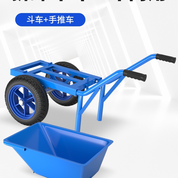 Carro de una rueda gruesa agrícola de una sola rueda y dos ruedas para manejar sedimentos y basura, carro de jardín para piensos